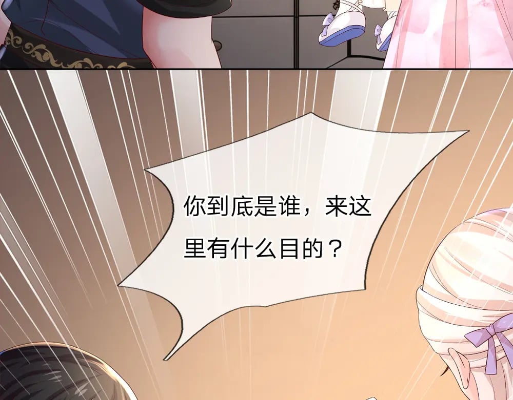 第265话 姐姐，抱抱5