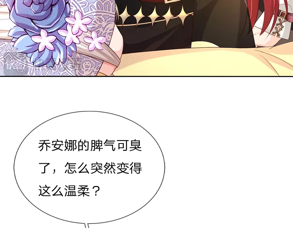 第304话 反常，伪善表象74