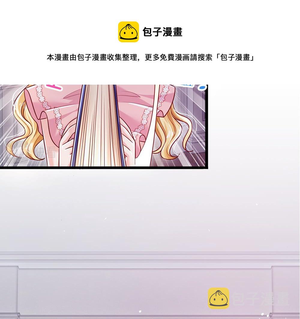 第110话 被发现的秘密20
