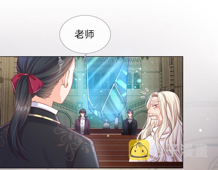 第32话 心的力量58