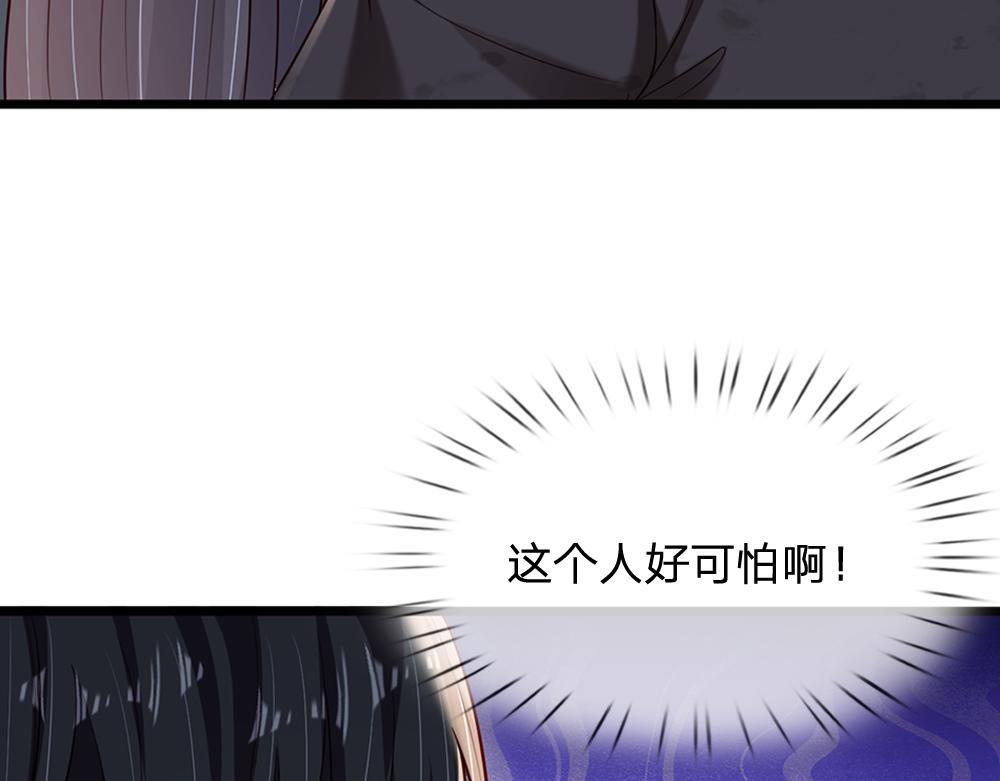 第149话 心里暖暖哒26