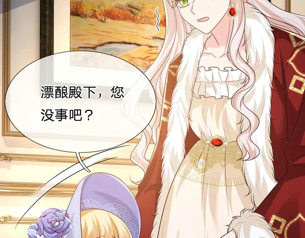 第322话 驱邪~45