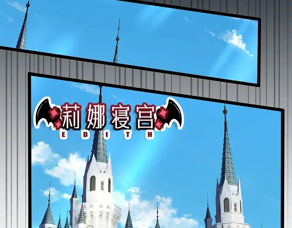 第296话 一孕傻三年23