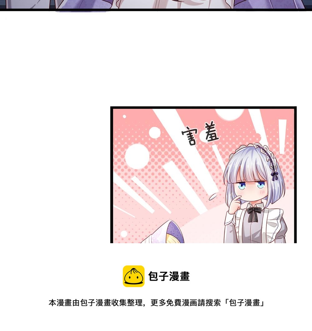 第178话 大难题49