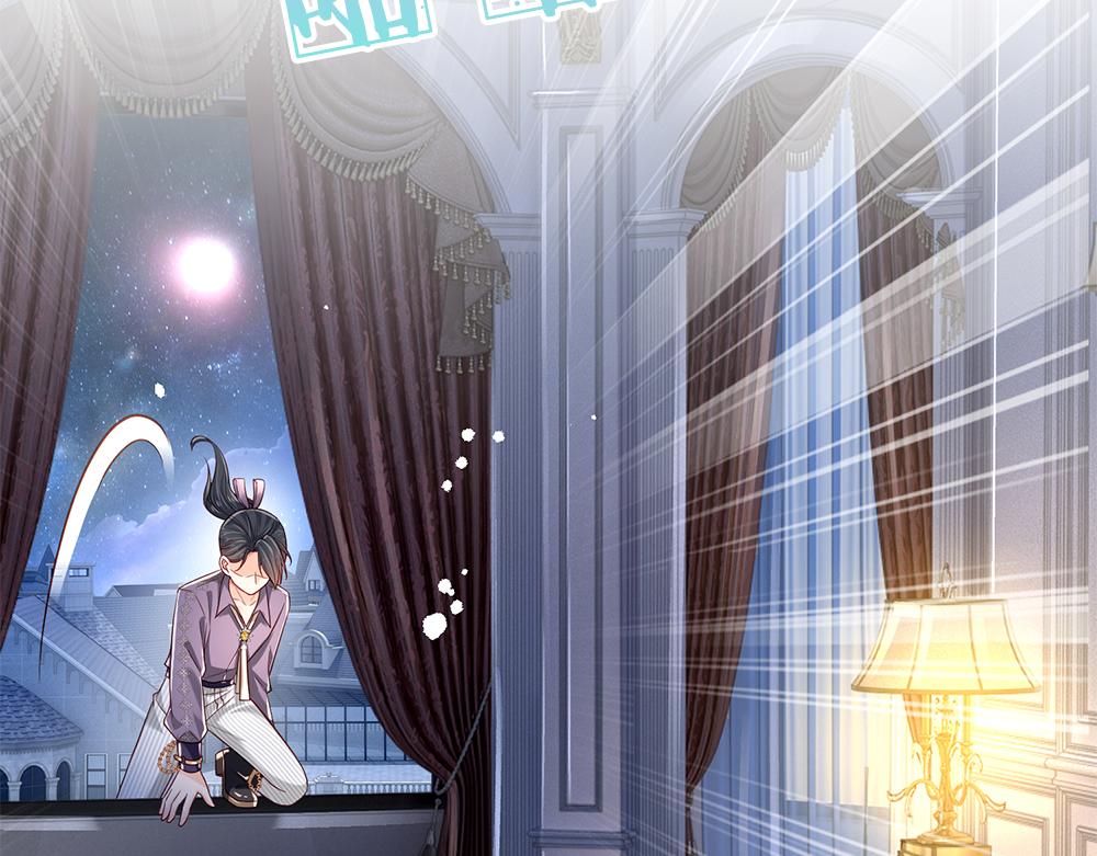 第150话 亚诺出事了！61