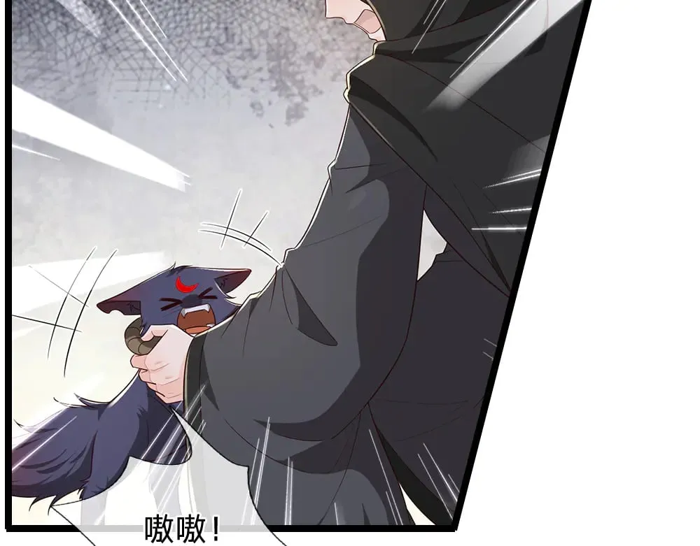第339话 跟着我就对了58