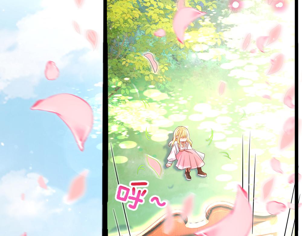 第105话 心之考验25
