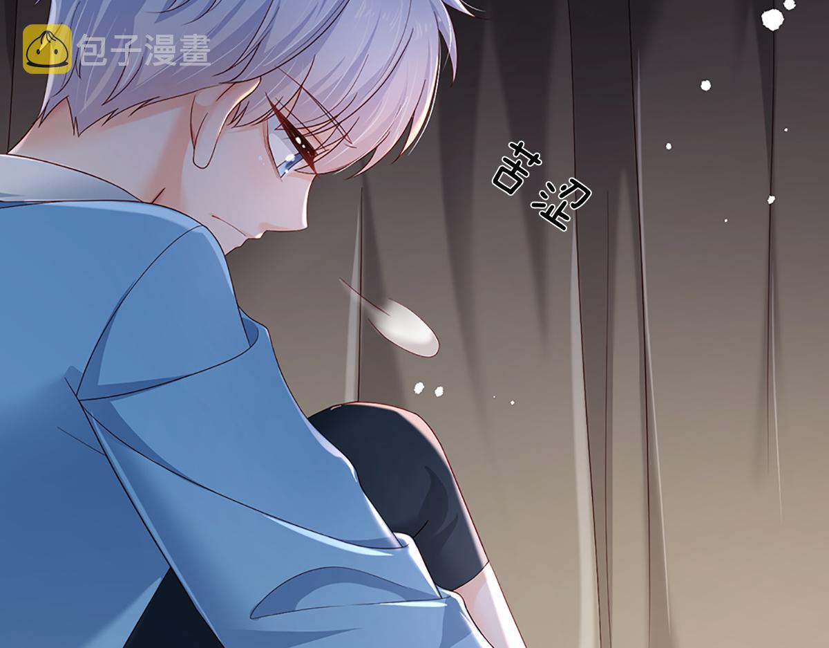 第172话 好朋友，一起面对31