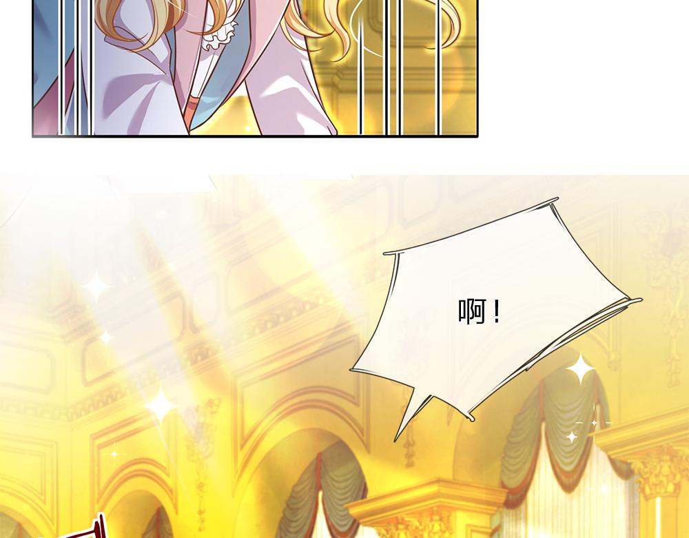 第103话 危险！危险！34
