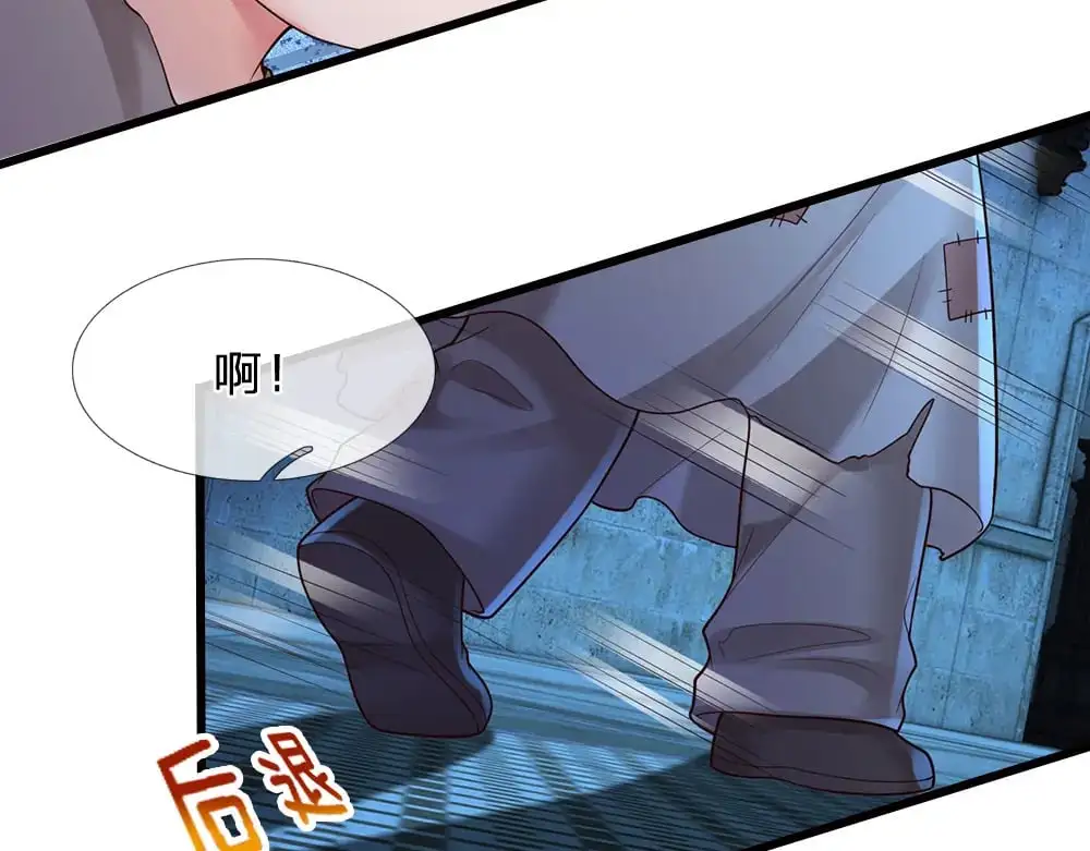 第278话 联手23
