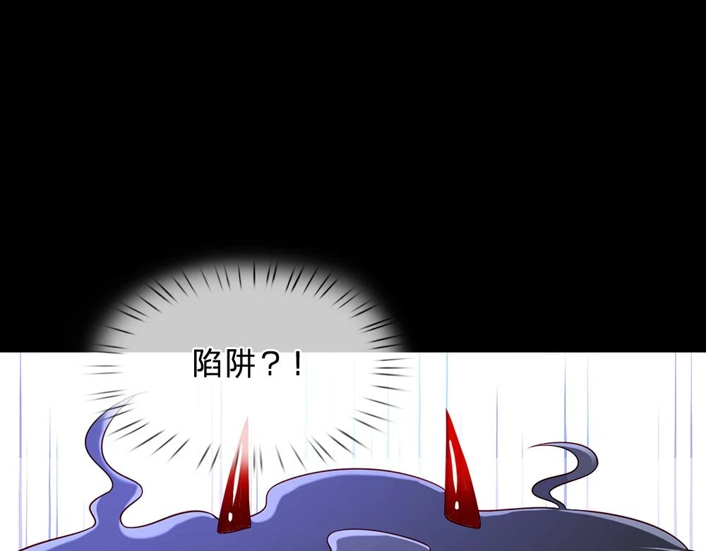 第197话 创造奇迹69