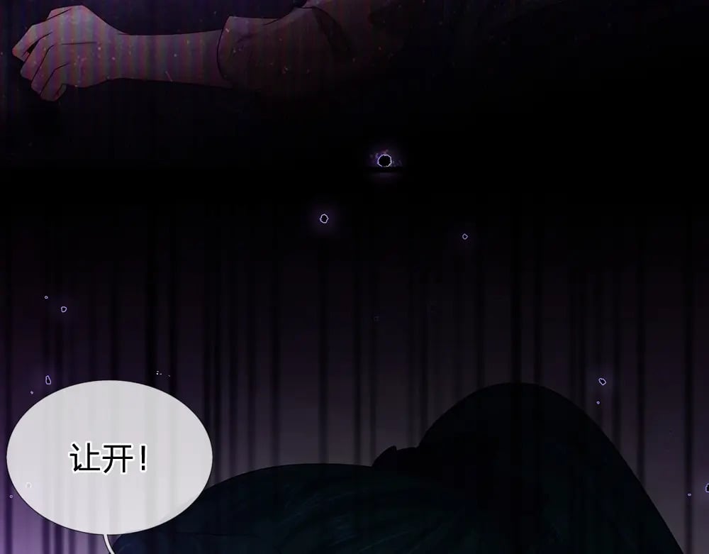 第232话 拿捏64