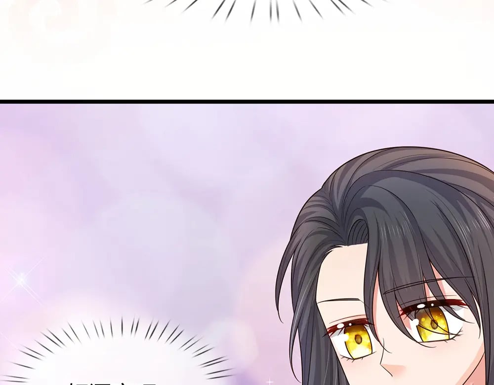 第267话 吃醋11