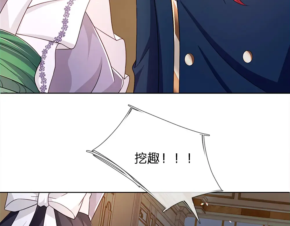 第312话 阴魂不散55