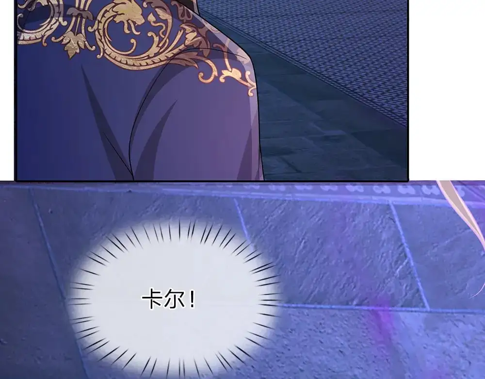 第276话 别怕，是我！70