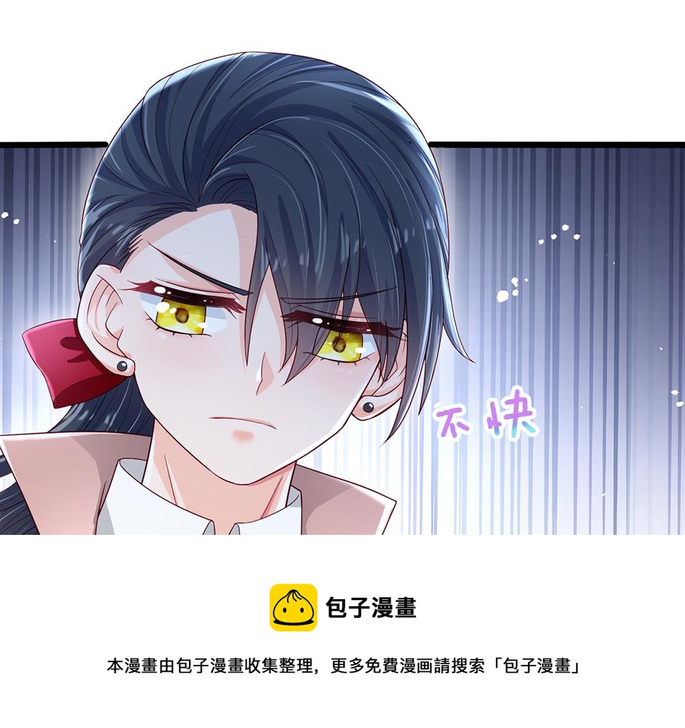 第107话 像我这样的人36