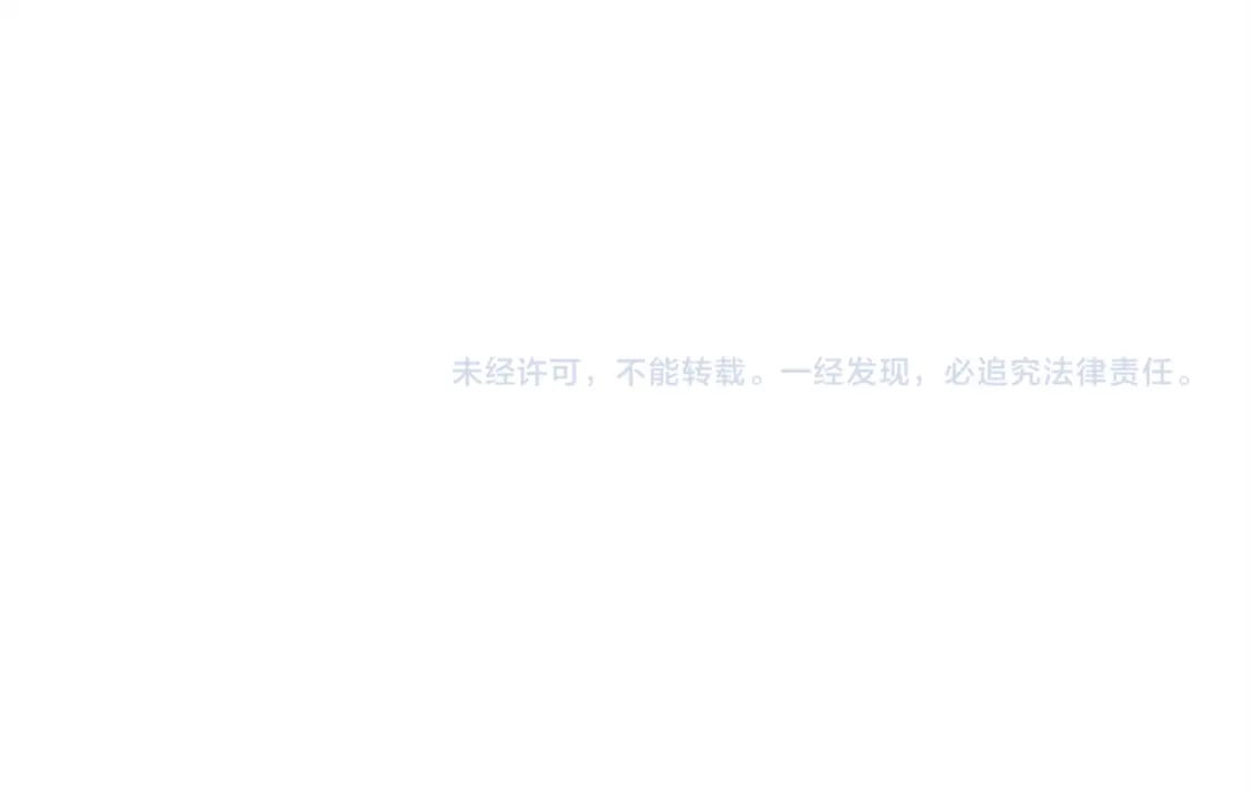 第226话 进食73