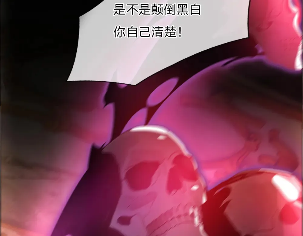 第308话 做个了断6