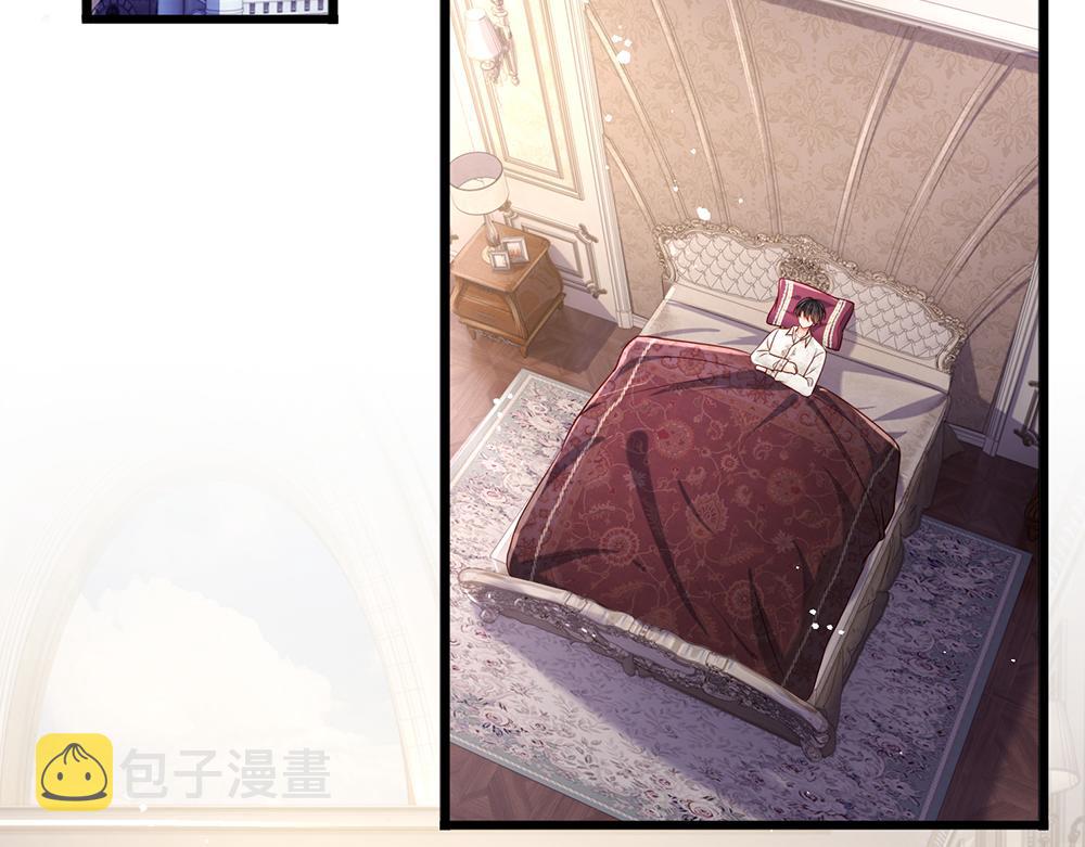 第174话 宠她！37