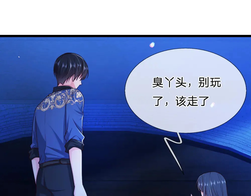第324话 报仇46