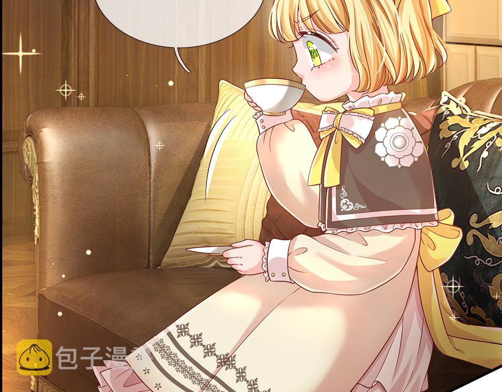 第36话 公文从天而降48