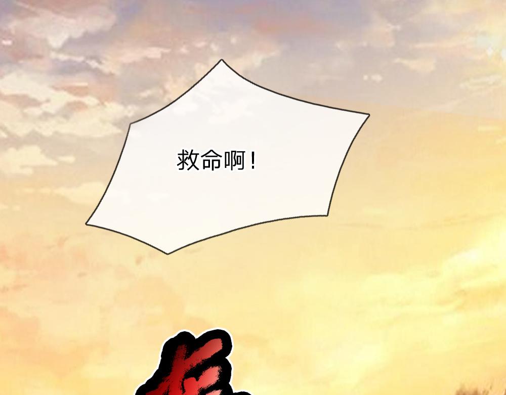 第35话 古怪的孩子12