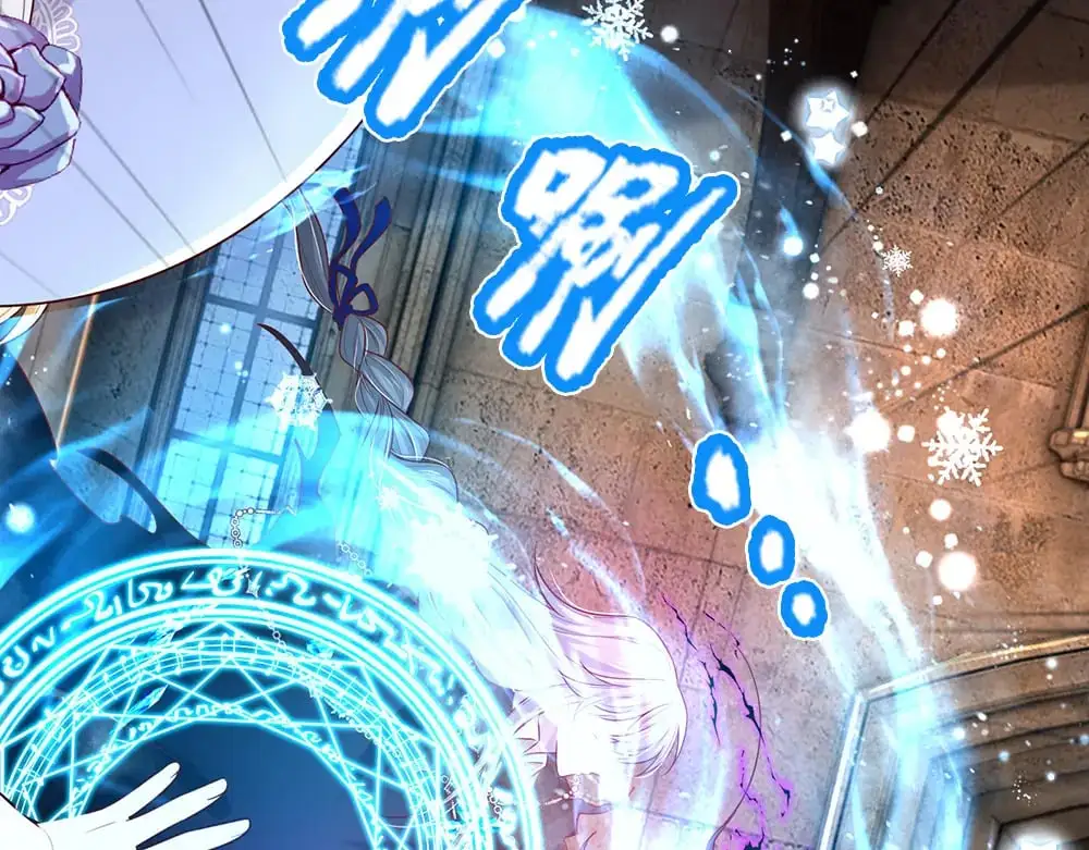 第277话 弱得离谱34