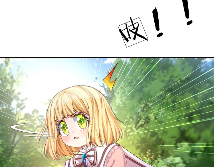 第19话 消失的杀意49