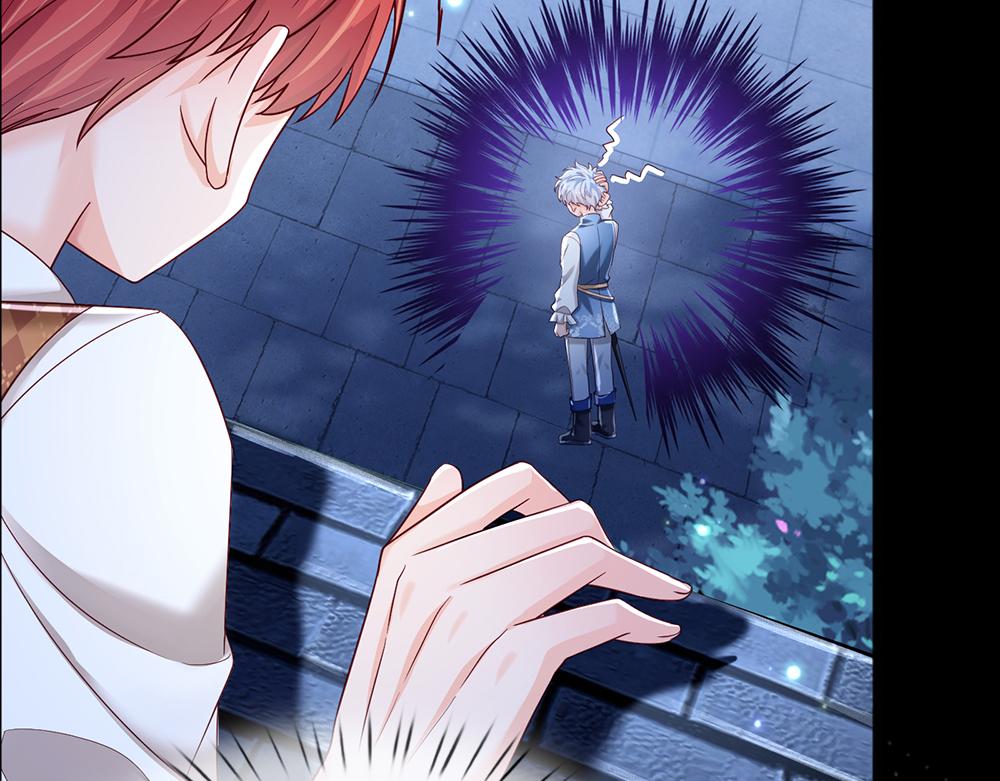 第135话 兄弟相残？！57