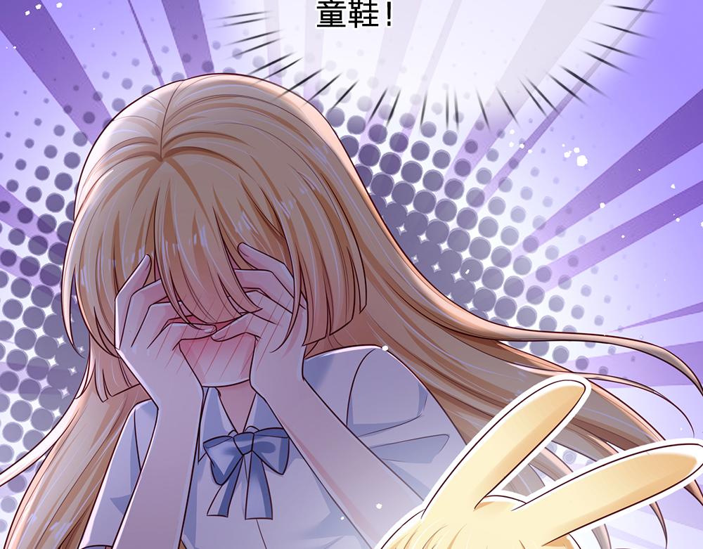 第157话  克洛洛太坏了27