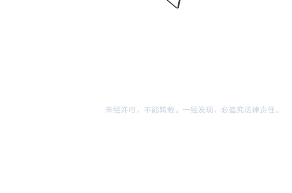 第33话 意想不到的测试结果67