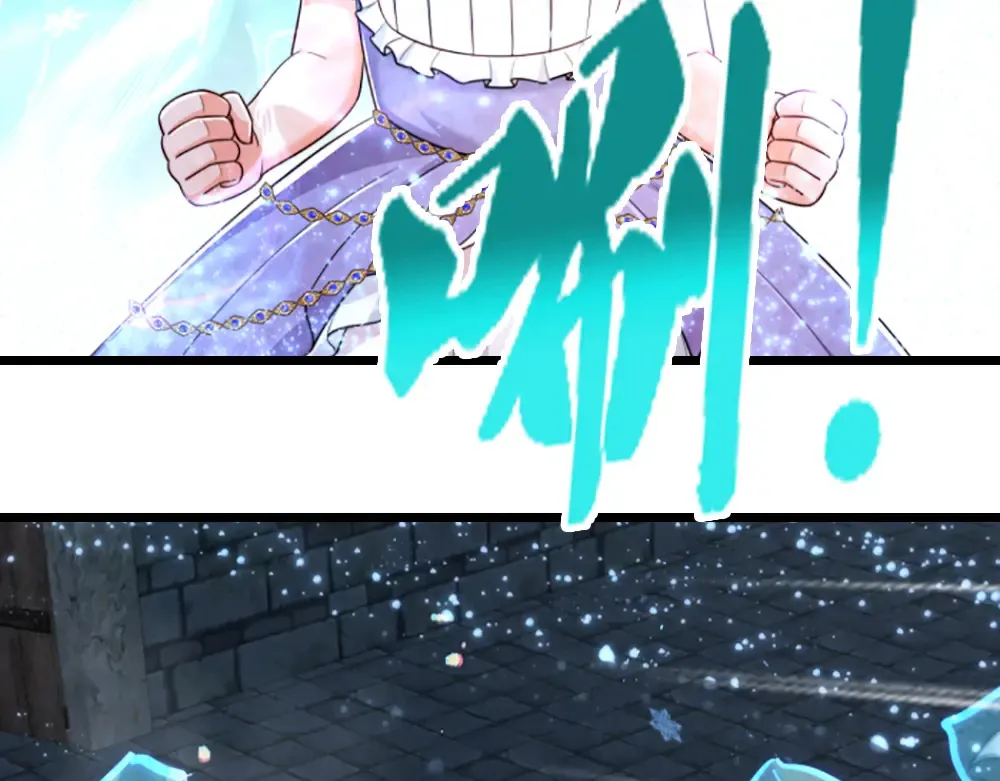第301话 守护之心68
