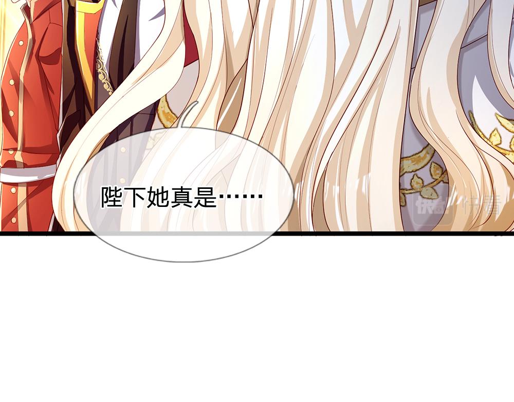第108话 小福星10