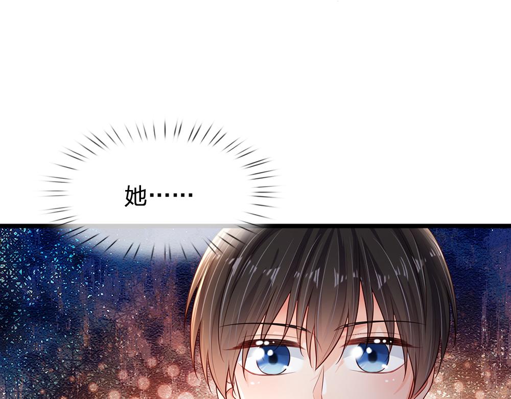 第194话 拯救计划27
