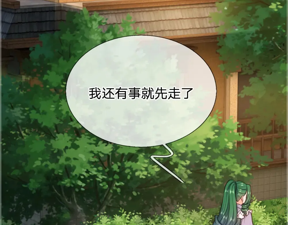 第303话 双生姐妹30