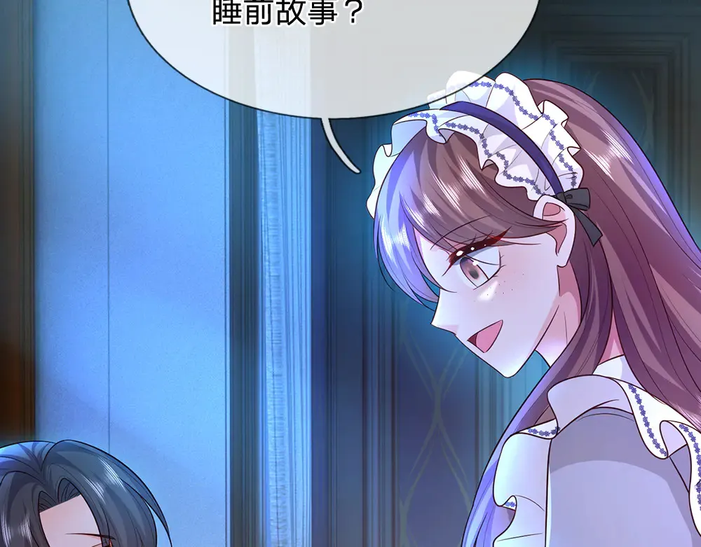 第319话 动手吧！20
