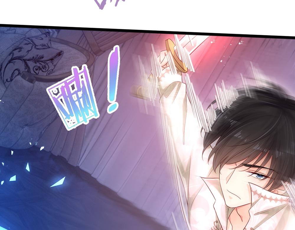 第120话 舅舅抱抱25