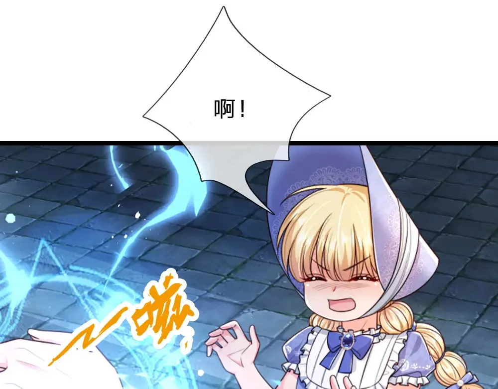 第301话 守护之心35