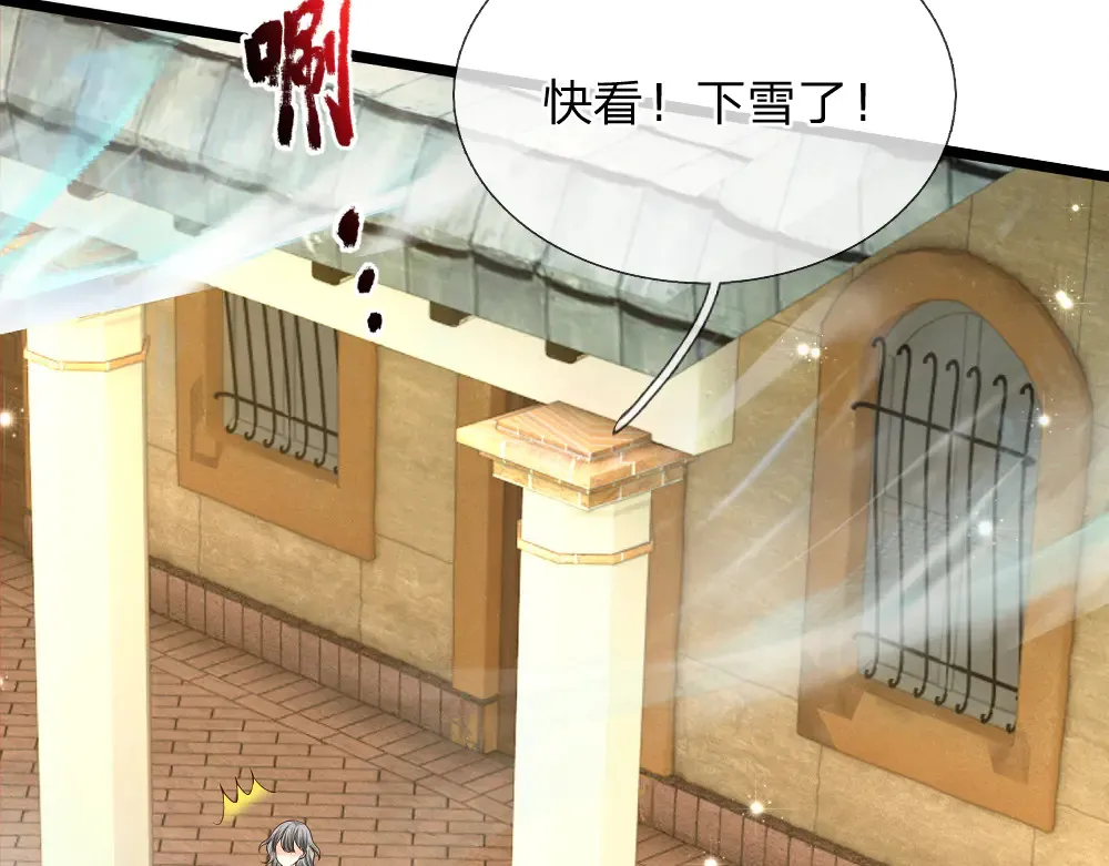 第334话 反常69