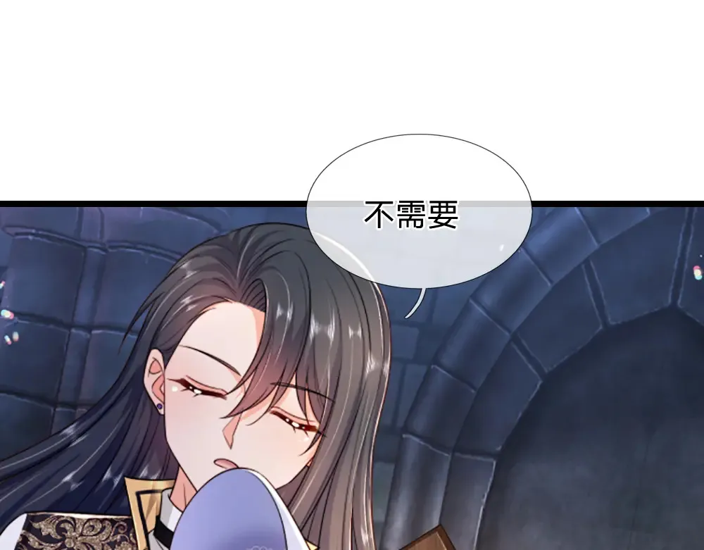 第302话 她开心最重要21
