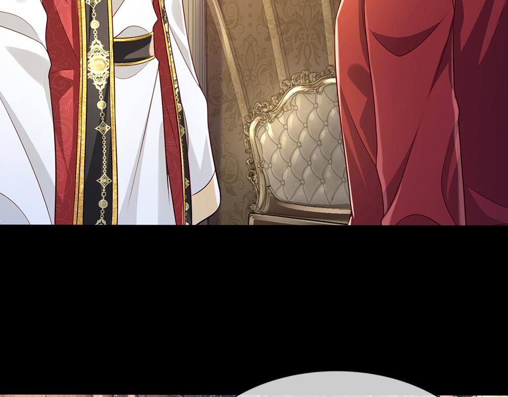 第161话 婆娑咒28