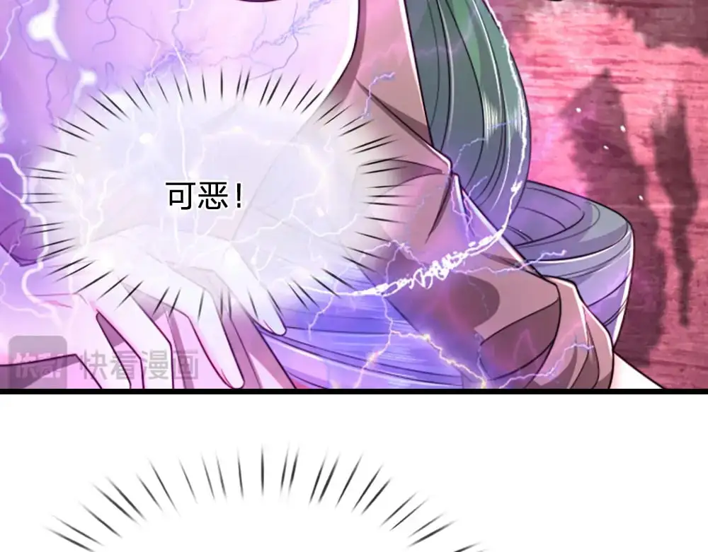 第286话 正道的光74