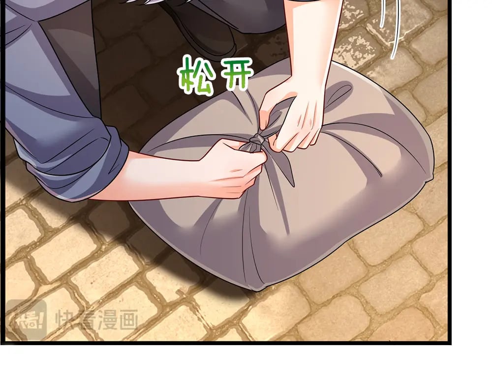 第269话 线索44
