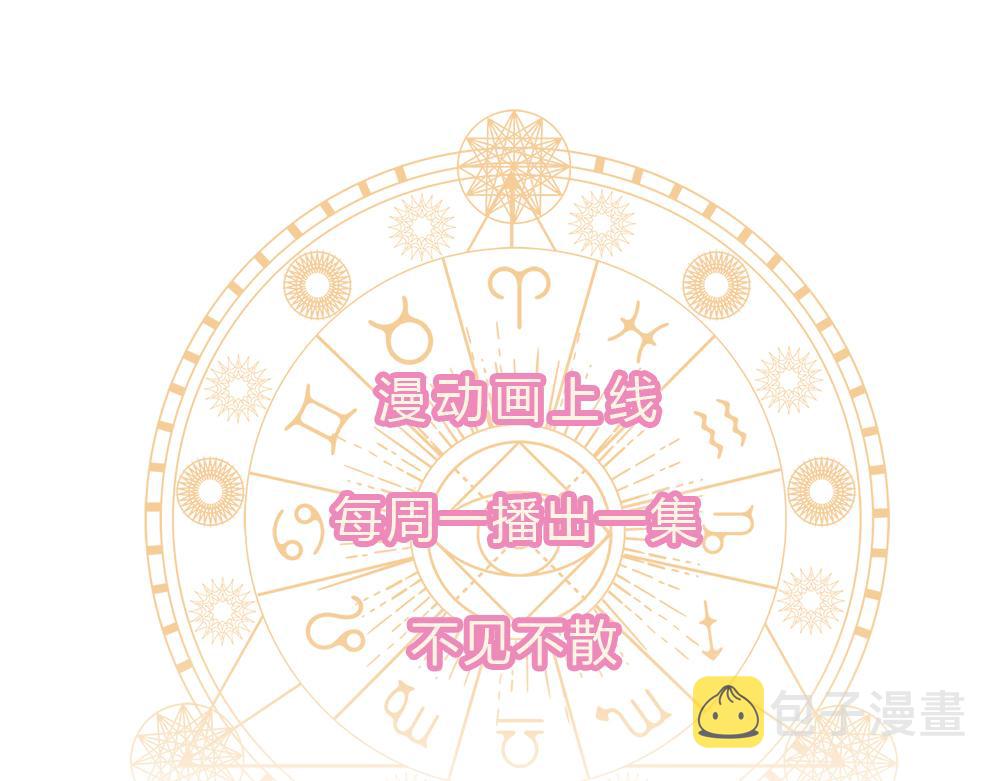 第115话 来不及了！71