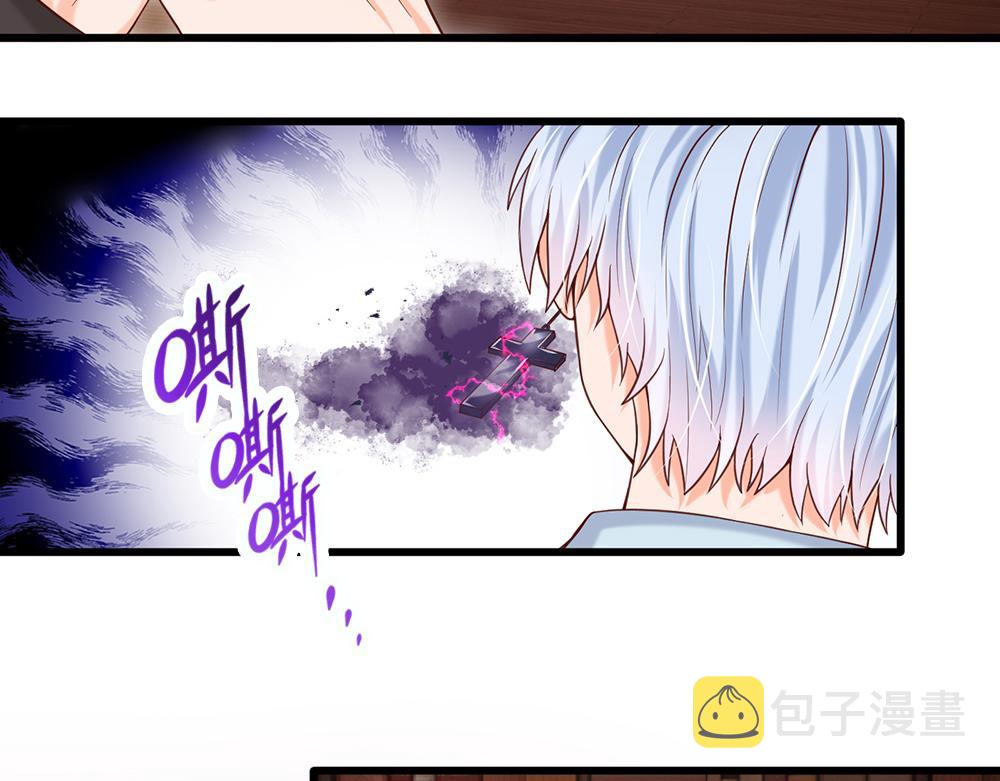 第97话 他就是恶魔！62