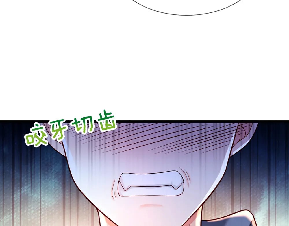 第240话 一定要活着啊！56