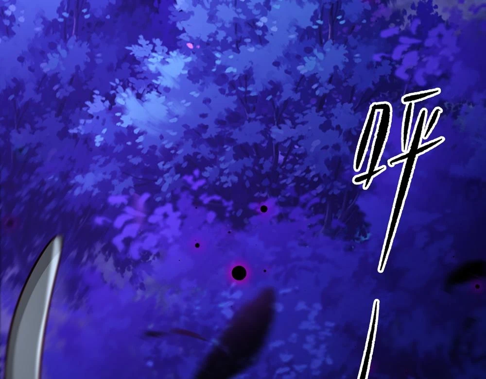 第204话 神谕59
