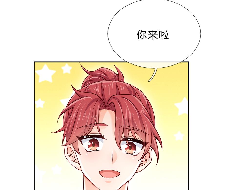 第127话 梅丽，我好怕怕！43