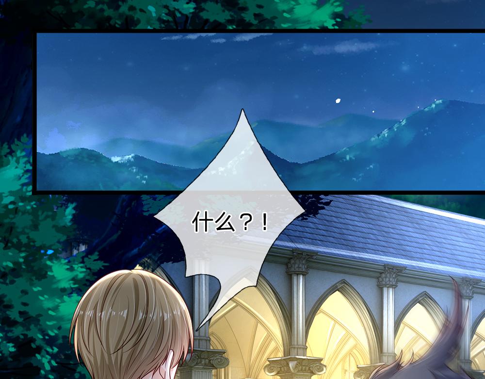 第160话  主仆契约45