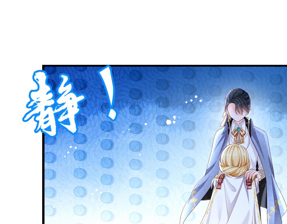 第145话 你才是最重要的人！48